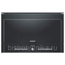 Ремонт микроволновой печи Siemens HF 25M6L2 в Москве