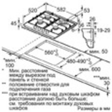 Ремонт варочной панели Siemens EC 6A5HB90 R в Москве